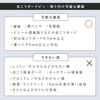 ウォール替えブラシ収納付き流せるトイレブラシホルダー プレート 石こうボード壁対応.|s5
